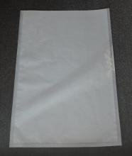 Пакет для вакуумной упаковки PET/PE 200×500 мм толщина 95 мкм
