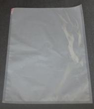 Пакет для вакуумной упаковки PA/PE 350×400 мм толщина 70 мкм