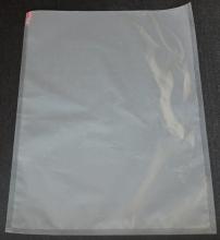 Пакет для вакуумной упаковки PET/PE 400×600 мм толщина 95 мкм