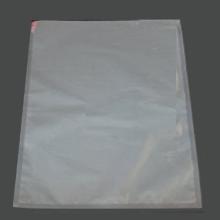 Пакет для вакуумной упаковки PA/PE 400×400 мм толщина 70 мкм