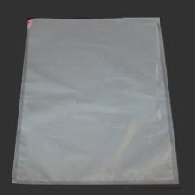 Пакет для вакуумной упаковки PET/PE 500×700 мм толщина 95 мкм