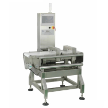 Металлодетектор конвейерный AFM-250