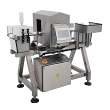 Металлодетектор конвейерный SR-1220